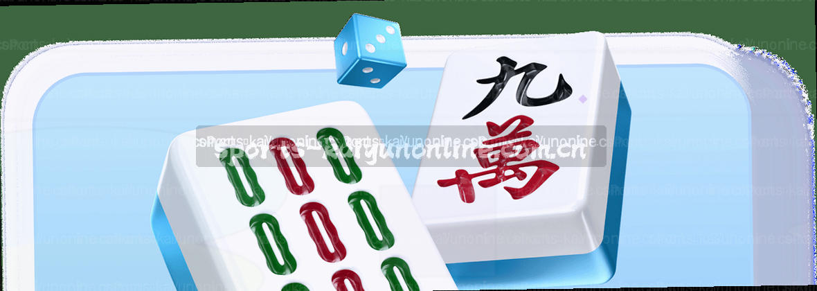服务地图指引移动数据中心